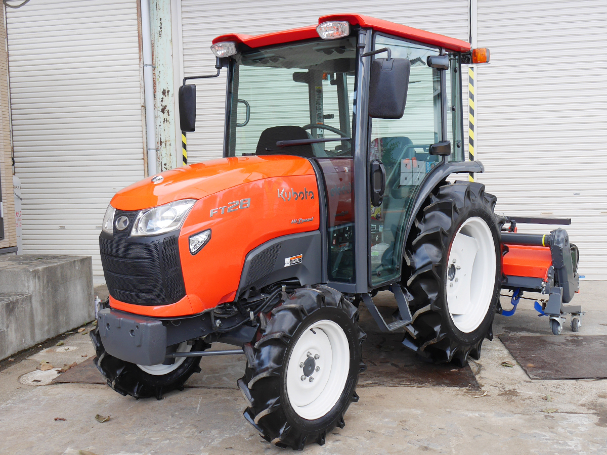 KUBOTA .  ジャージ KUBOTA KX080-4S2 Set of 2 18
