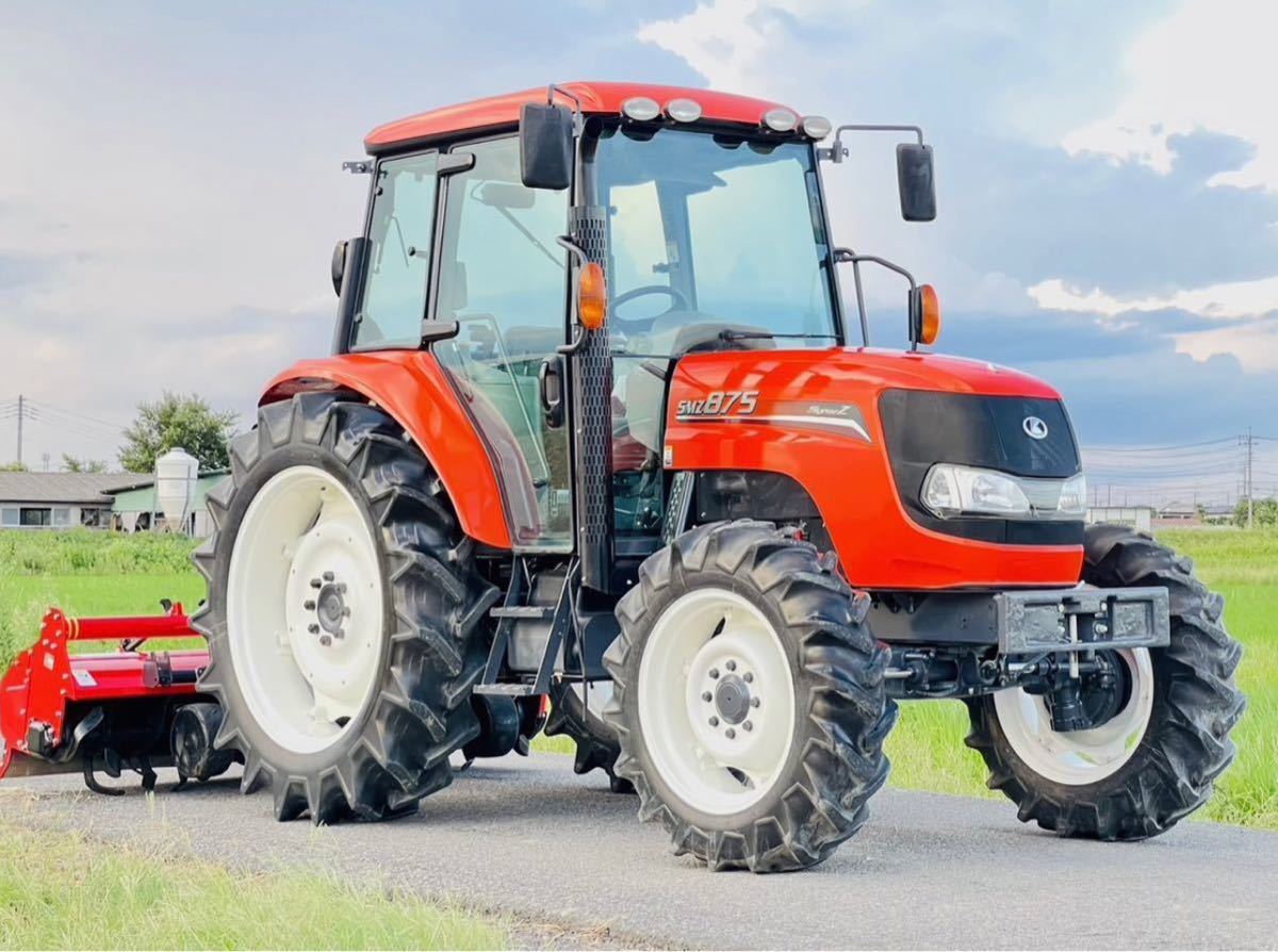 Kubota SMZ875: Attachments, Specs, Price | AllMachines